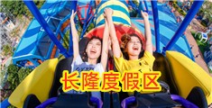 女生插逼高清免费