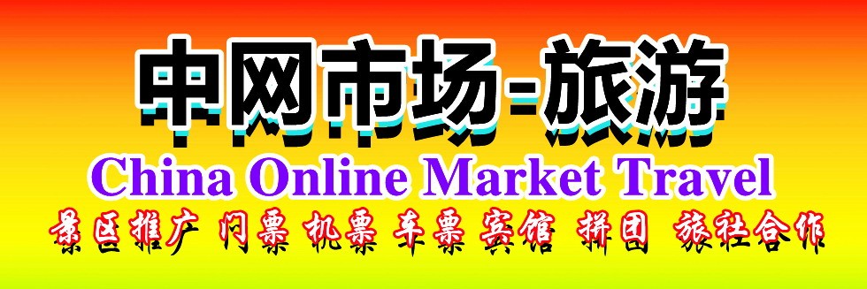 操女生在线播放