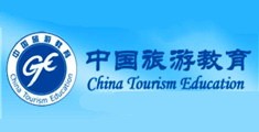 逼特逼美女性交内射实拍